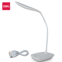 得力(deli)4320 触控开关 办公桌面台灯 LED灯珠 可充电 白色