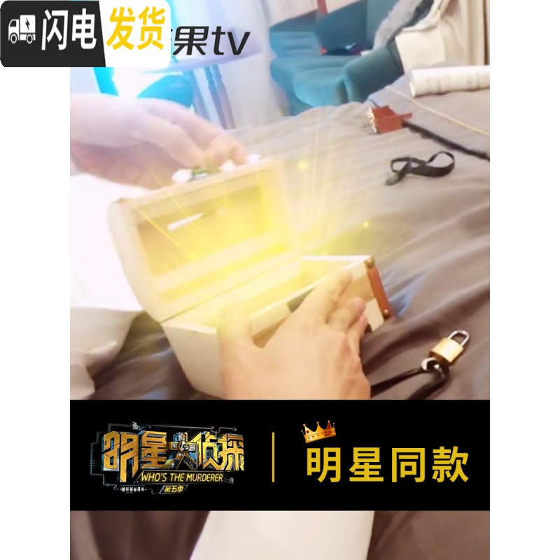 三维工匠儿童存钱罐大人用家用只进不出储钱罐创意抖音储蓄罐网红存钱箱 号不带雕刻高清大图