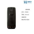 耐通科技 NT8800 对讲机电池（For P8系列P8800/8200/8668） 黑色