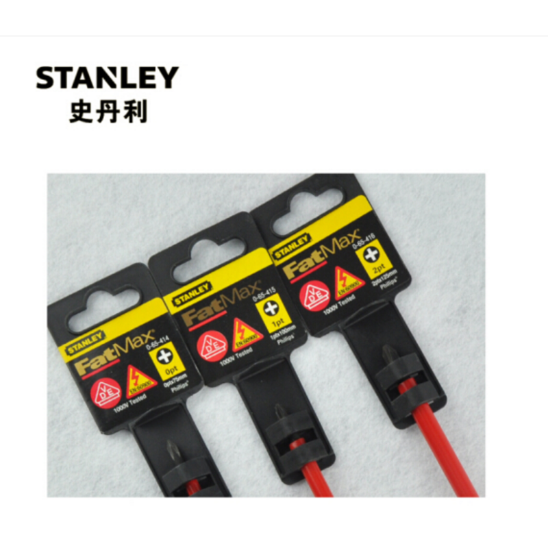 史丹利(Stanley)双色柄绝缘一字螺丝批 5.5x150mm 65-413-14