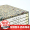 山海经校注 繁体竖排 神话学家袁珂最终修订版 中国古代神话传统文化经典清版插图 家庭收藏书籍 后浪出版