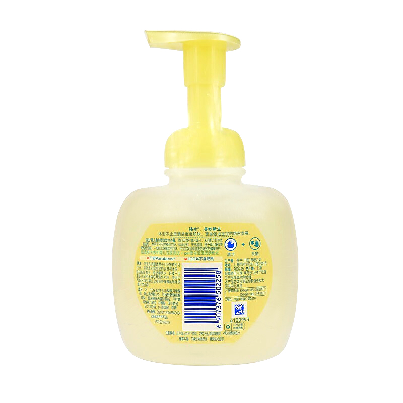强生婴儿柔泡型洗发沐浴露400ml+润肤油100ml 清洁抚触温和泡泡浴高清大图