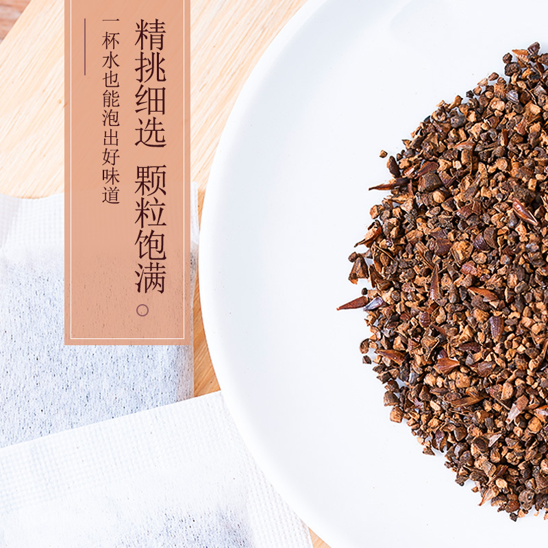 北京同仁堂 大麦茶 花草养生茶 袋泡茶包 240g 袋装 小包装 240g(5g*48袋)