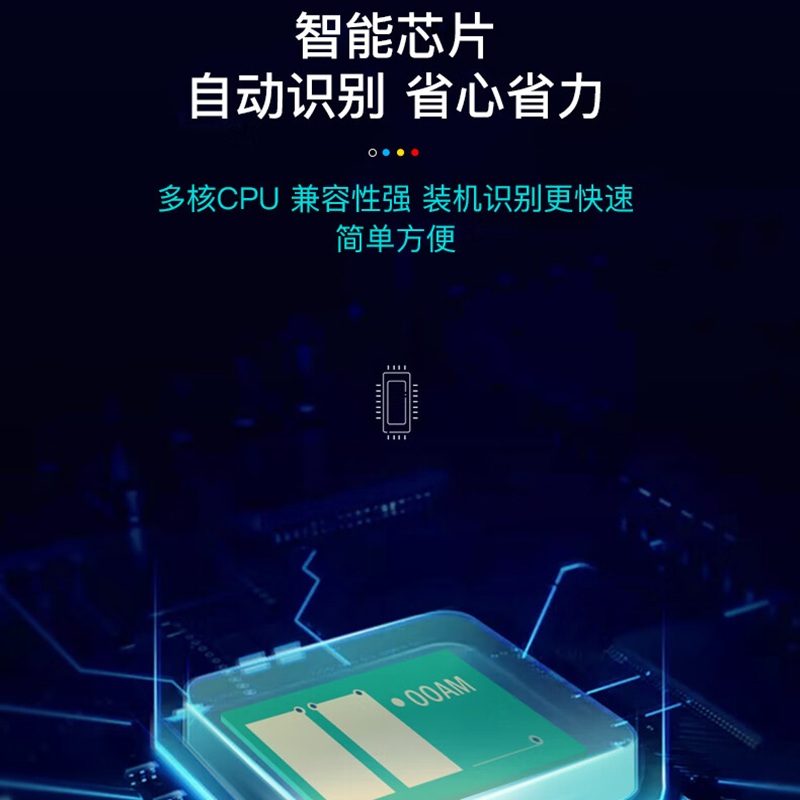 得印(befon)W9120MC适用惠普硒鼓碳粉粉盒 [10000页]标准红色粉盒(含芯片)高清大图