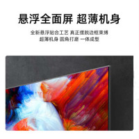 海信 50E3F 50英寸 4K超高清智慧语音超薄悬浮全面屏智能液晶教育彩电电视机支持投屏(含挂架及安装)