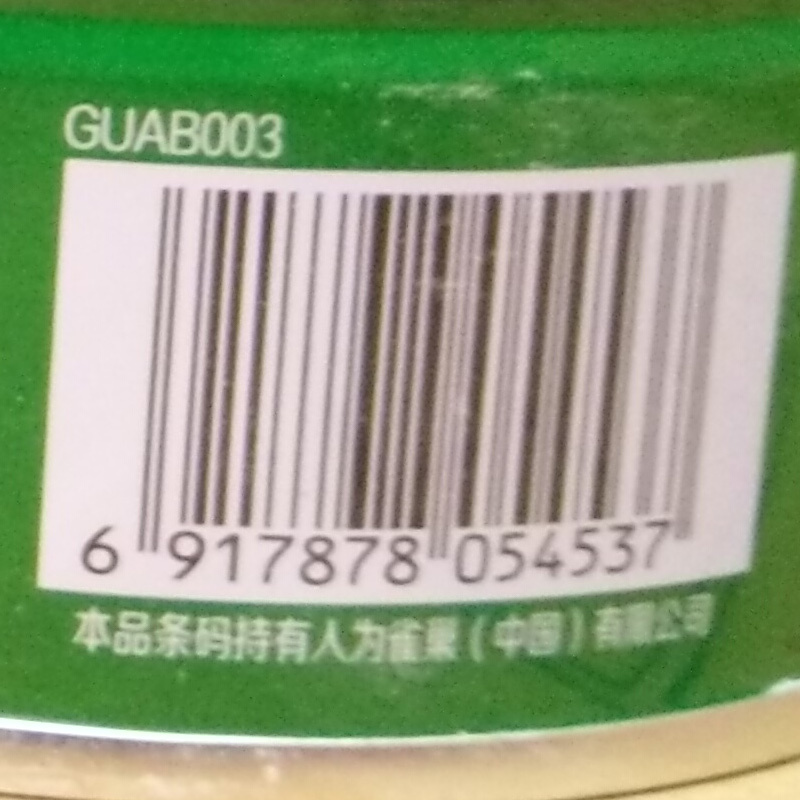 纱布四层防水围嘴 Eu-8686-1