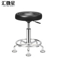 汇微星吧台椅转椅