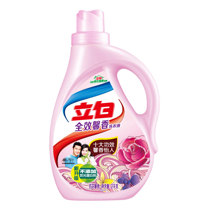 立白 全效馨香洗衣液 2kg