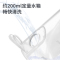 海尔(Haier) 电动鼻腔冲洗器 JQ-S25U(LX)