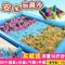 太空玩具沙子魔力动力沙套装安全散沙儿童橡皮泥彩泥粘土彩沙 14斤170模具气垫大收纳盒[沙色