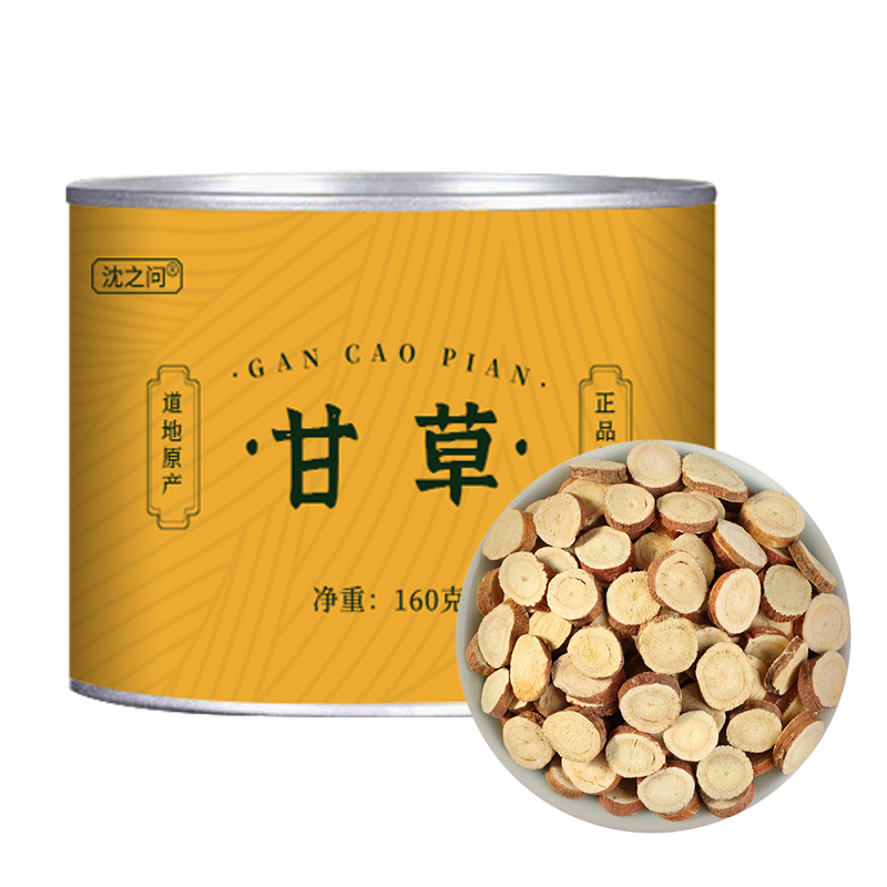 甘草中药材正品旗舰店炙甘草干姜汤泡水喝干草片生甘草粉家用批发高清大图