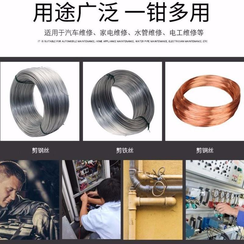 尖嘴钳子多功能6寸尖头尖咀钳带弹簧电工工具8寸尖头钳手工尖觜钳 经济款尖嘴钳(6寸)