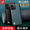 适用荣耀Play6TPro手机壳套Play6T华为honor全包镜头硅胶保护套皮套防摔5g男士女款paly6t新品外壳素