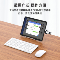[补贴otg转接头三合一适用于安卓华为苹果usb转typec接口连接手机鼠标键盘传输电脑笔记本接u盘多功能二合一转换器
