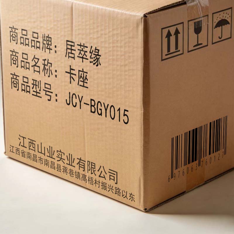 居萃缘 卡座 JCY-BGY015 米高清大图