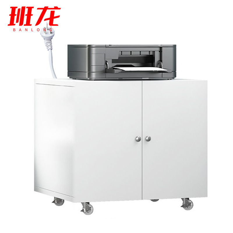 班龙打印机柜60cm温控调节台高清大图