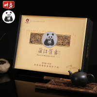 明芽雀舌绿茶2021新茶四川蒲江明前翠芽春茶高山茶金尊礼盒装252g