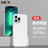 DBUE适用苹果13手机壳iPhone13Promax全包仿液态硅胶2021新款防摔防指纹mini保护套男女潮牌简约纯色