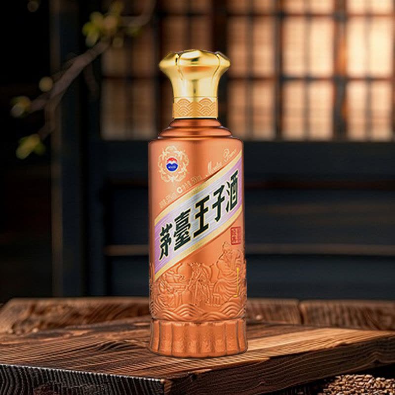 醤香型2本 習酒 郎酒 王子酒 茅台酒 moutai 茅台 中国酒 白酒 五粮液
