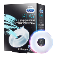 杜蕾斯(Durex) 金刚持久环+超薄3只 男用锁精环 国产延时套环 情爱玩具男性器具成人情趣用品