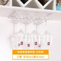 倒挂红酒杯架家用红酒架高脚杯架悬挂欧式摆件酒柜葡萄酒杯架吊
