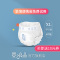 【4片试用装XL码】婴之良品挚薄学行裤XL码轻薄干爽透气大码