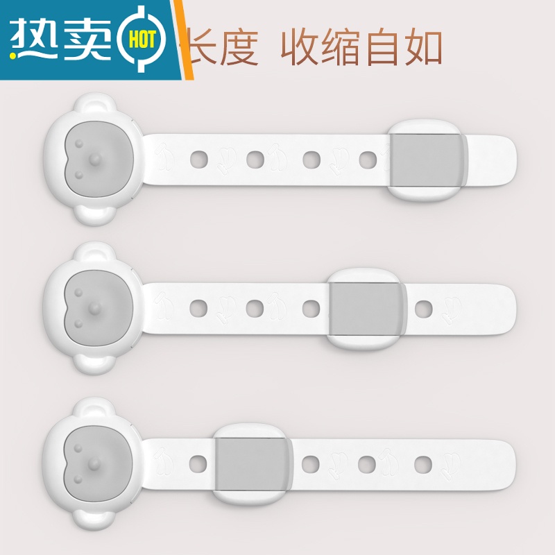 显彩儿童安全锁多功能宝宝防夹手抽屉锁婴儿防护开冰箱门柜子柜门锁扣 透明款[5长锁+5对开锁]房门安全扣高清大图