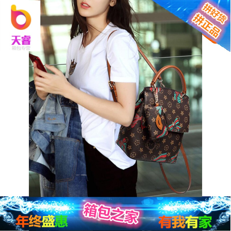 双肩包女2018新款欧美复古英伦印花女包潮款百搭时尚老花女士背包