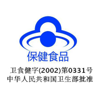 【送75粒+面膜】养生堂牌天然维生素E软胶囊200粒