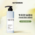 诗丹柔SETERRON 控油蓬松洗发水500ml（计价单位：瓶）白色