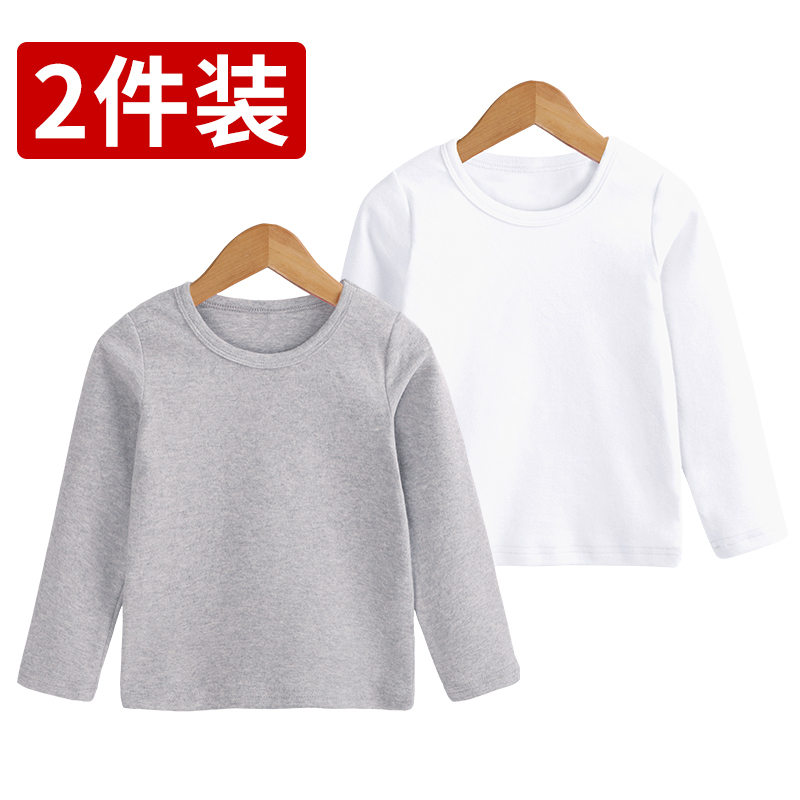 YueBin宝宝内衣棉保暖儿童秋衣男孩单件上衣男童春秋装衣服小童家居服