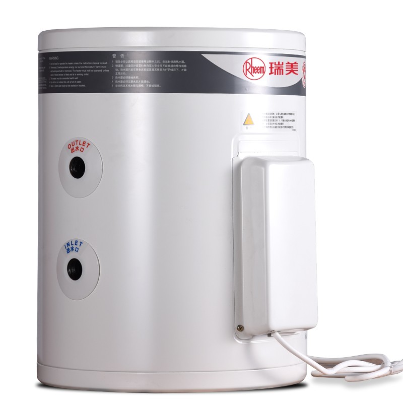 瑞美(Rheem)立式电热水器40升家用小型洗澡储水式28升大厨宝热水器落地1500W恒温速热一级能效补贴CSFL028高清大图