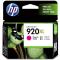 惠普（HP)920xl原装墨盒适合hp6000/7000/7500A/6500A打印机920XL红色（约1200页）