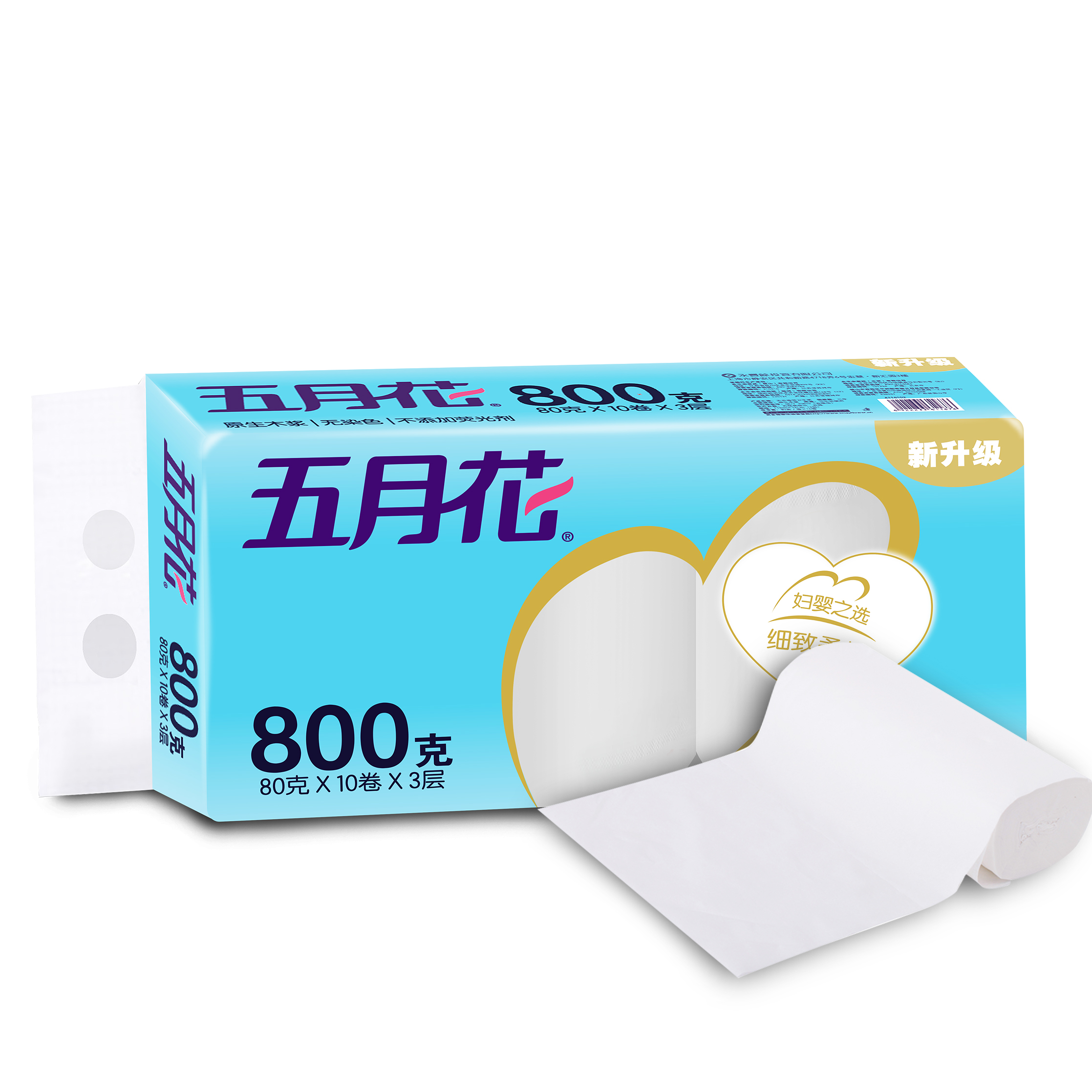 五月花卷纸无芯妇婴系列3层80g10卷大规格纸巾卫生纸厕纸手纸卷筒纸