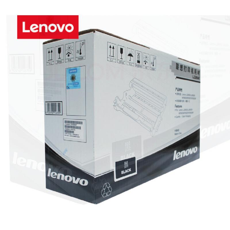 联想(Lenovo) LD2641硒鼓原装 适用2600 2650DN M7600D M7650DF LD2641硒鼓