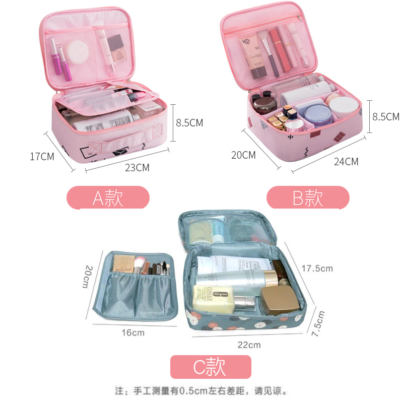 便携网红少女化妆包简约随身旅行收纳袋包小号化妆品洗漱包韩国版收纳袋 三维工匠高清大图