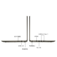 戴尔(DELL) 新版2020 灵越3505 15.6英寸 职场利器 轻薄商务 笔记本电脑 Ryzen R5-3500 16G 1T+256GB固态 银色 定制版