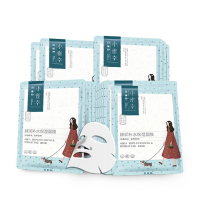 百雀羚小雀幸静润补水保湿面膜10片