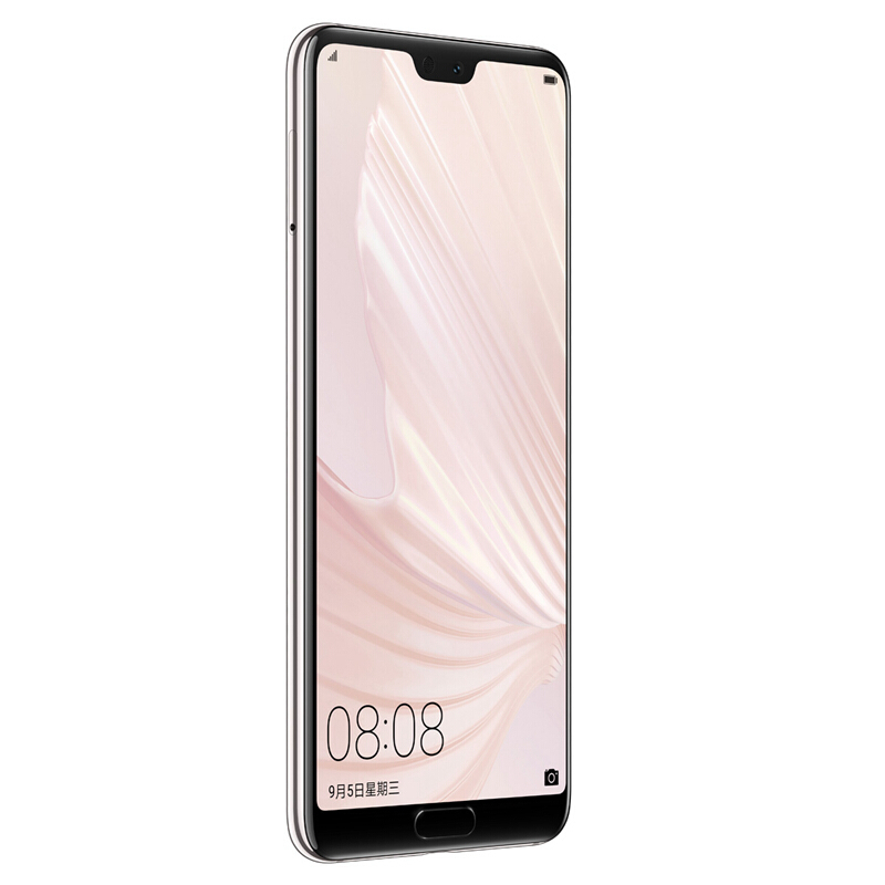 华为(HUAWEI) P20 Pro 全面屏 全网通版 8GB+128GB 珠光贝母色 移动联通电信4G手机 双卡双待