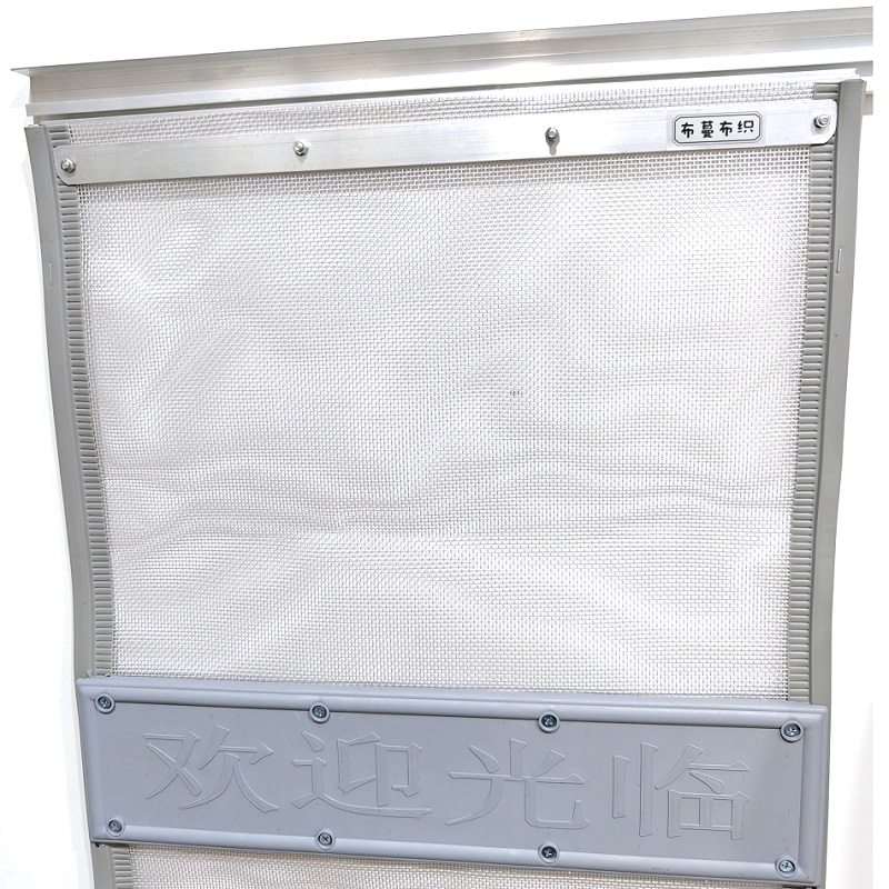 餐厅防蚊蝇磁吸纱窗门帘定制款式/平方米