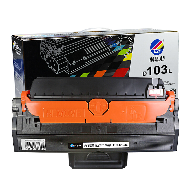科思特 K D103L 硒鼓适用三星SCX-4729HDSCX-4729HWSCX-472 网络版