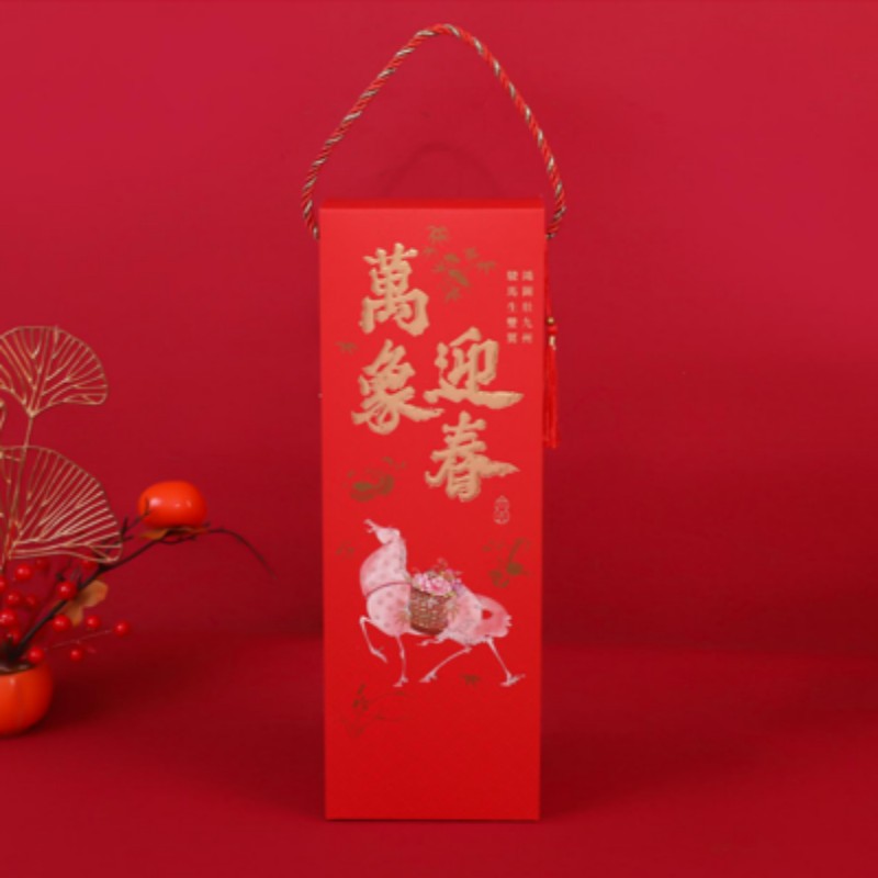 连联红 万象迎春手提盒-马到吉祥对联春联套装高清大图