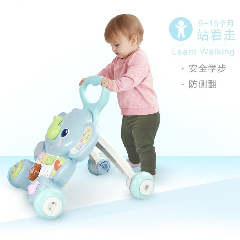 伟易达(Vtech)多功能学习火车 学习英语数字玩具儿童摇摇马木马宝宝滑行车多功能学步车大象音乐学步车80-523018