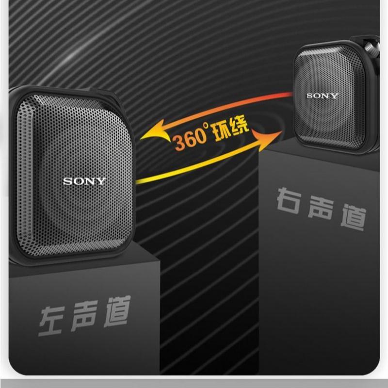 索尼(sony)便携/蓝牙音箱pdd#110285297094报价_参数_
