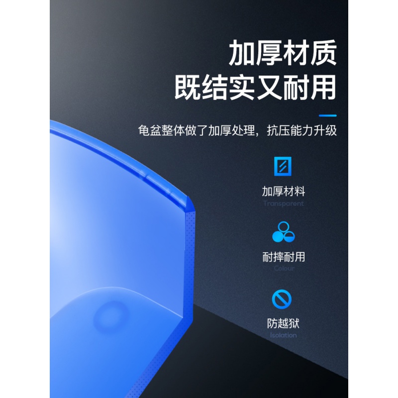 乌龟缸带晒台巴西龟大型小鱼缸别墅家用塑料养龟的专用缸造景龟盆高清大图