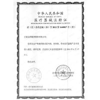 云南白药 泰邦轻巧创可贴80片 透气舒适止血护创 创口贴(器械)透气止血护创
