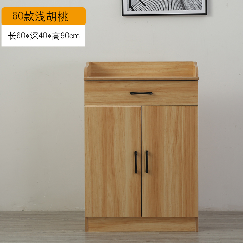 花千紫茶水柜餐边柜现代简约厨房碗柜客厅收纳柜多功能储物柜酒店备餐