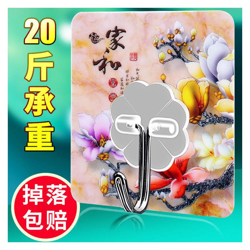 挂钩粘胶粘墙上门后挂钩免打孔厨房浴室吸盘承重挂钩无痕粘钩|图案随机(加厚款) 10个