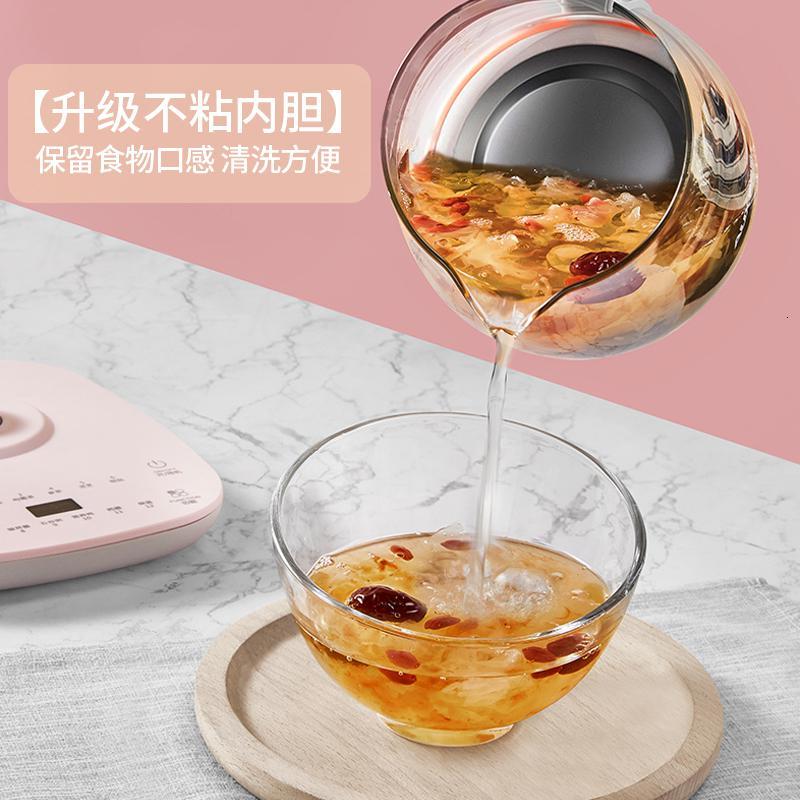 奥克斯养生壶全自动多功能家用煮茶器花茶壶办公室小型电热烧水壶