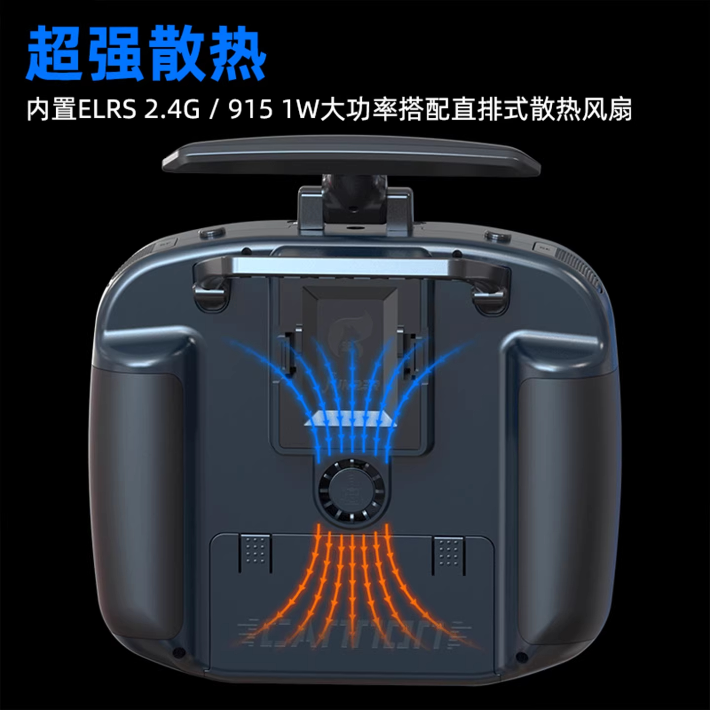 JUMPERRC Jumper T14遥控器航模无人机霍尔RDC穿越机FPV远航ELRS开源大功率915霍尔阳光黄高清大图
